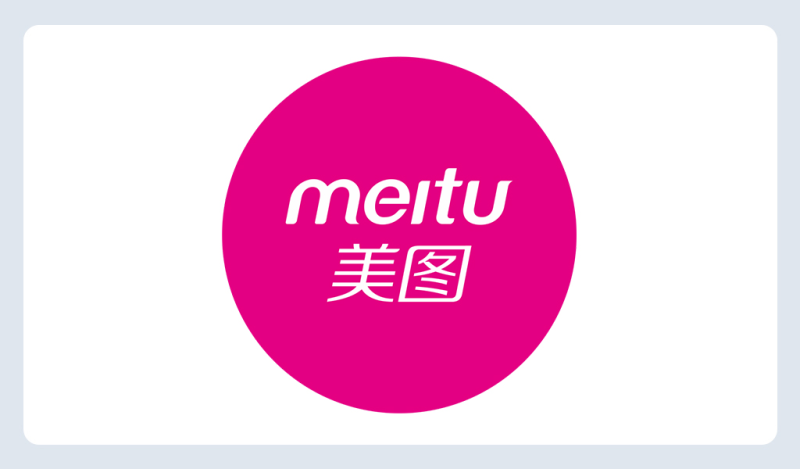 美图 AI PPT – 美图出品的 AI 演示文稿生成工具-智器林
